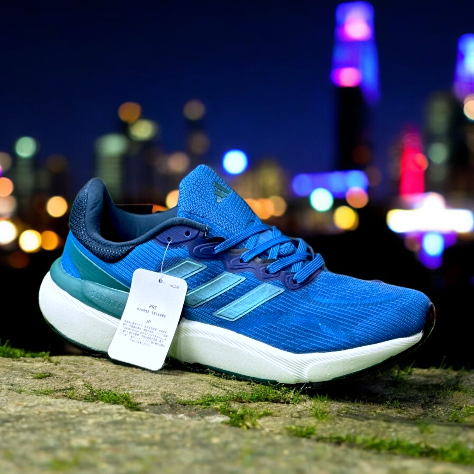 Adidas Solarboost 5
