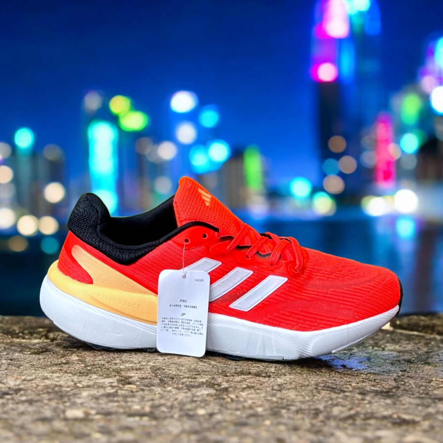Adidas Solarboost 5